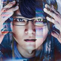Netflix’s Live-Action ERASED Drama Gets Date and New Visual