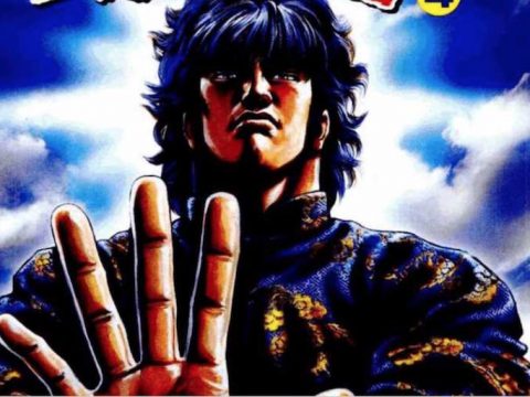 Fist of the Blue Sky Anime Title & Visual Revealed