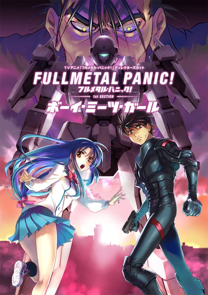 Full Metal Panic! Anime Films Relive Season 1 in New Promo