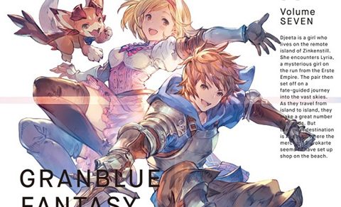 GRANBLUE FANTASY Spin-off Short Anime Guraburu! Set to Premiere on