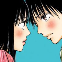 Kimi ni Todoke Romance Manga to End Next Month