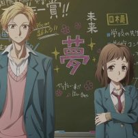 HoneyWorks’ Our love has always been 10 centimeters apart Trailer Released