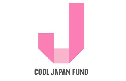 Cool Japan Fund Is In Major Debt, Making Its Future Uncertain