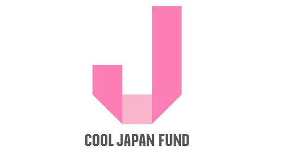 Cool Japan Fund Is In Major Debt, Making Its Future Uncertain