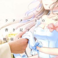 Japanese Company Offers 2D Character Marriage Certificates
