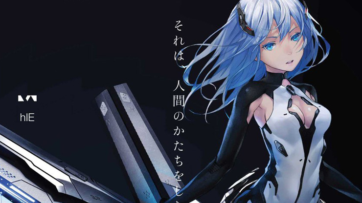 Winter Sci-Fi Series Beatless Gets First Trailer, Cast Listing