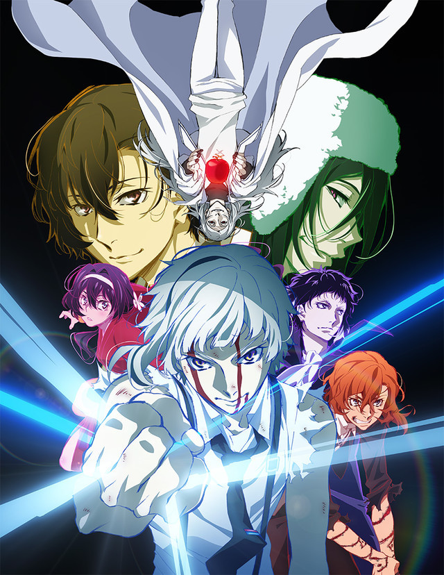 bungo stray dogs