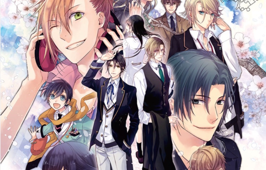Visual Hypes Delayed Butlers TV Anime