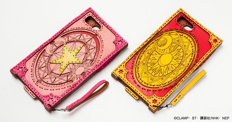 Japan Gets Cardcaptor Sakura iPhone Cases