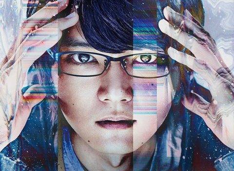 Trailer for Netflix’s Live-Action ERASED Series Unveiled