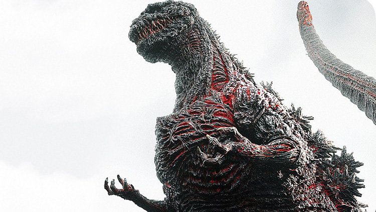 Godzilla General Election