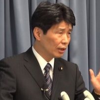 Japanese Politician Blames Violent Crime on Anime and Games