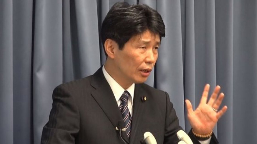 Japanese Politician Blames Violent Crime on Anime and Games