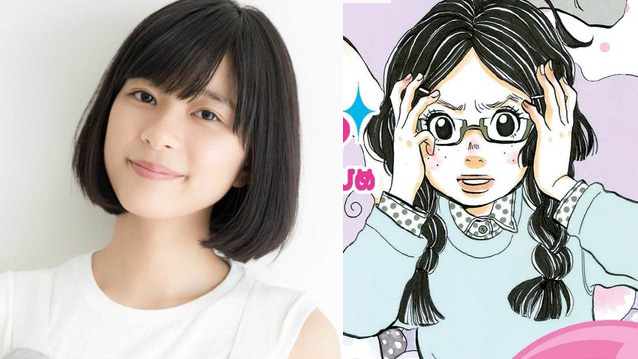 Princess Jellyfish Gets Live-Action TV Series