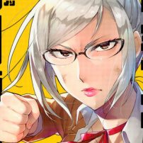 Prison School Gets Spinoff Manga by ReDrop