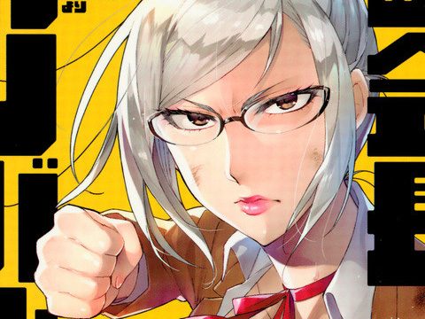 Prison School Gets Spinoff Manga by ReDrop