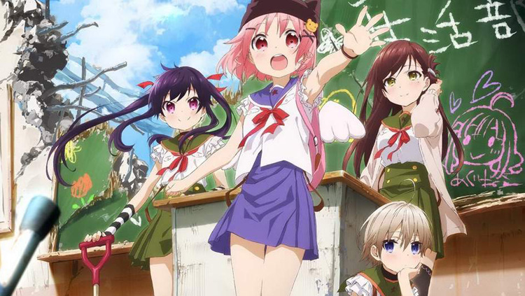 School-Live! goes live-action