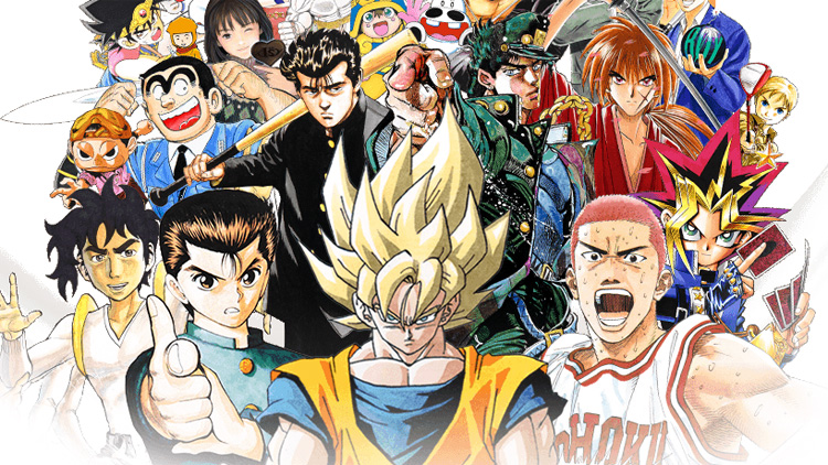 Shonen Jump '90s exhibition