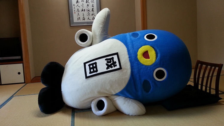 unari-kun, mascot of the year