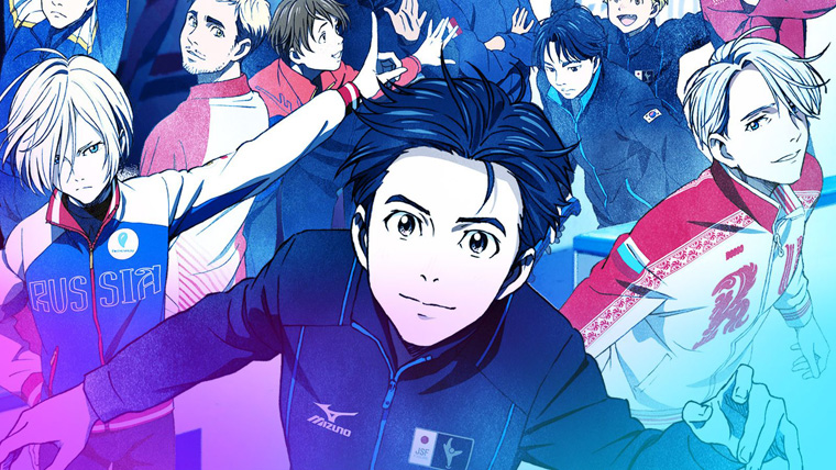 Yuri on Ice Winning Tokyo Anime Award Festival’s Best of 2017 Poll