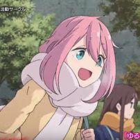 Yurucamp Anime Gets Cozy in Latest Visual
