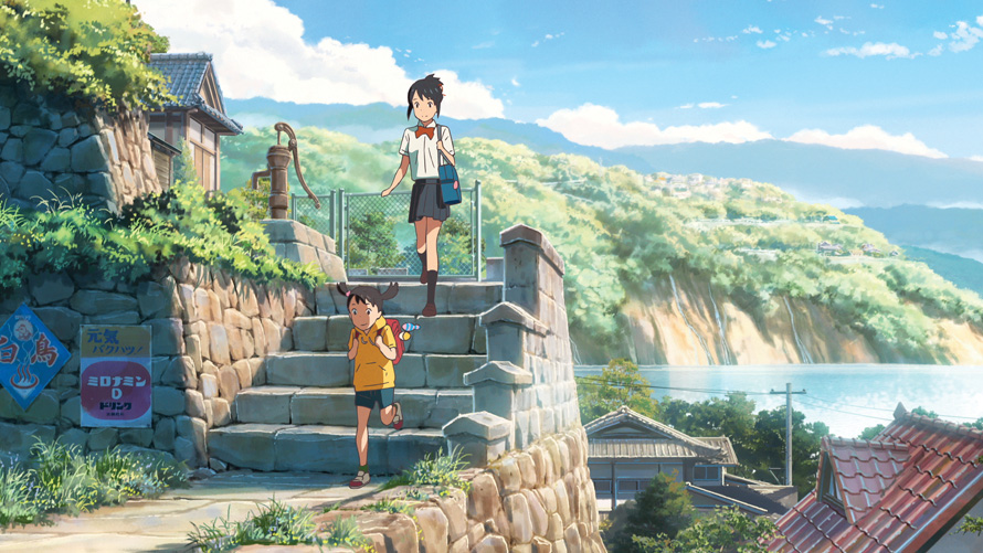 Your Name is a Dazzling, Heartfelt, and Emotional Tale