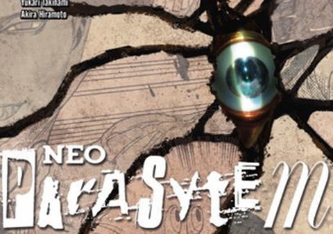Neo Parasyte M [Review]
