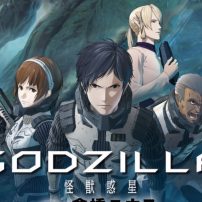 Godzilla Anime Film Inspires Shonen Jump+ Manga