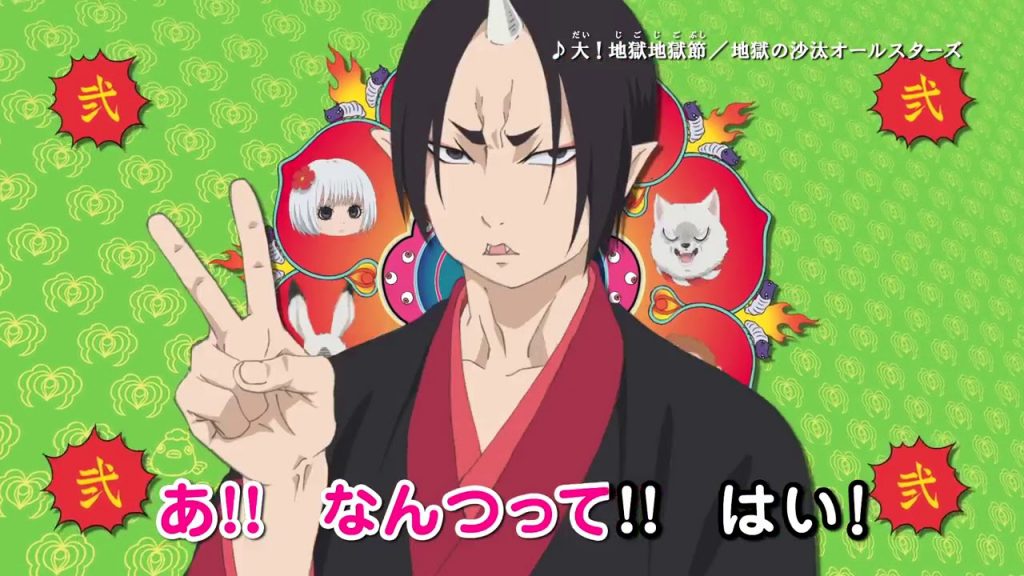 Hozuki’s Coolheadedness TV Anime Continues in April