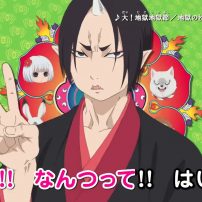 Hozuki’s Coolheadedness TV Anime Continues in April