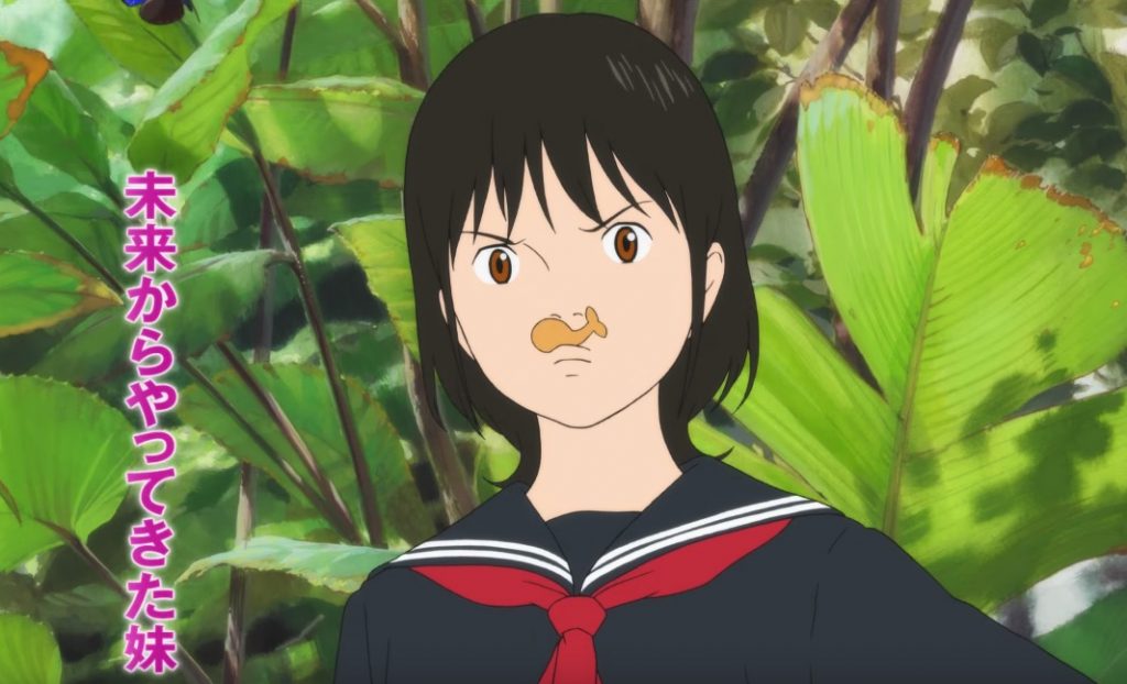 Mamoru Hosoda’s MIRAI Anime Film to Screen at Cannes