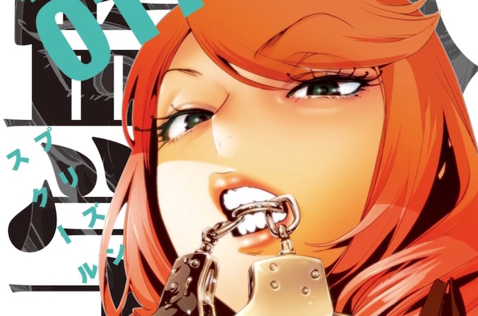 Prison School Manga Comes to an End This Month