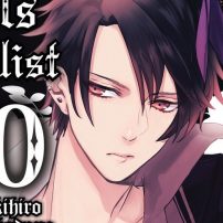 Devils and Realist Manga Ends Next Month
