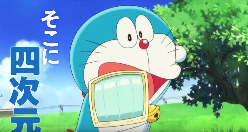 Next Doraemon Anime Film’s Promo Jams Its Theme Song