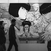Akira Mural Pops up In Shibuya, Tokyo [Video]