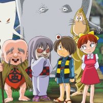 Gegege no Kitaro Anime Has 50th Anniversary Project in the Works