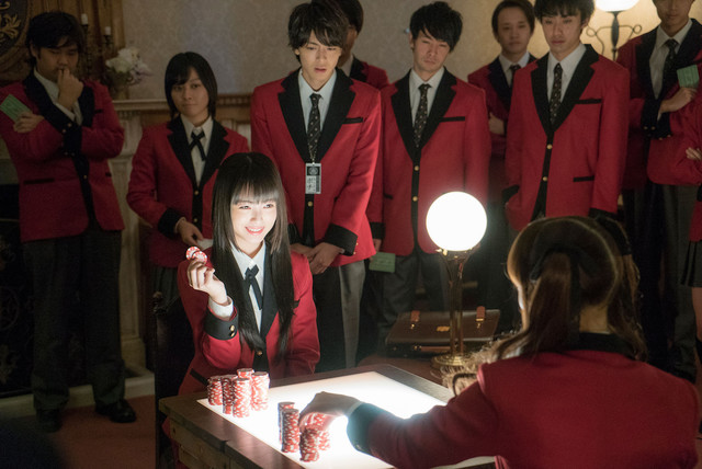 Teaser Revealed for Live-Action Kakegurui TV Series – Otaku USA Magazine