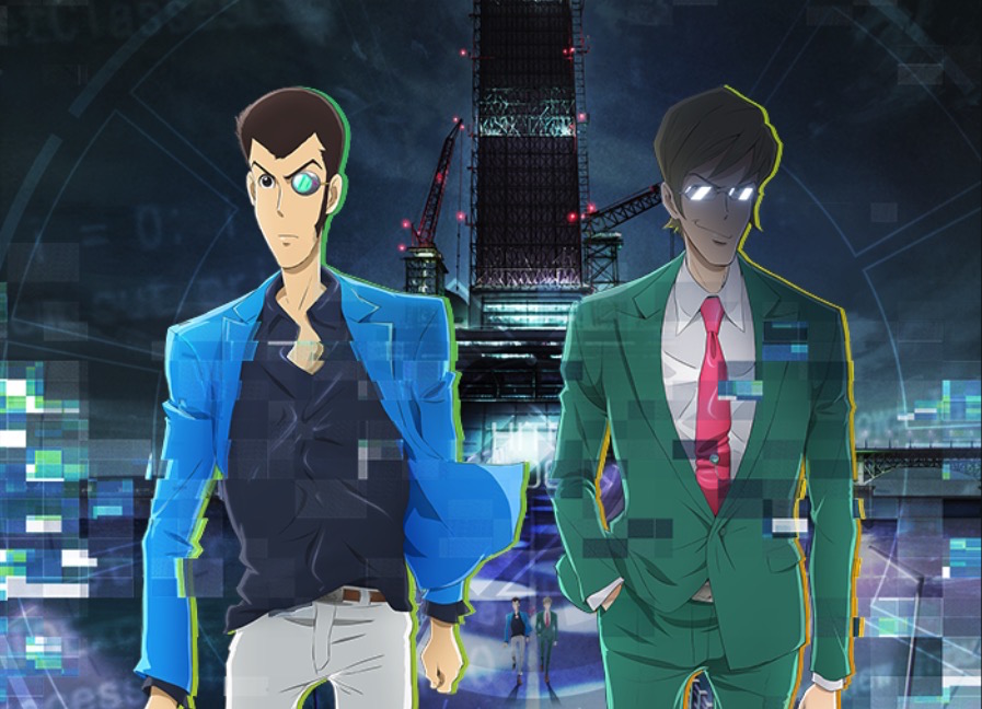 Fifth Lupin III Anime Shares More Details