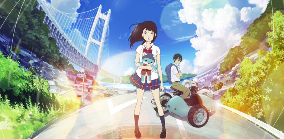 Napping Princess Anime Film Lives the Dream on Home Video