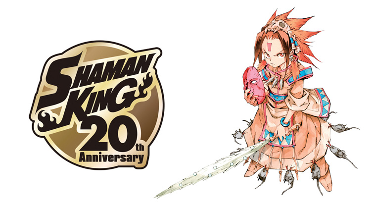 Shaman King Manga Gets New Arc in Spring 2018