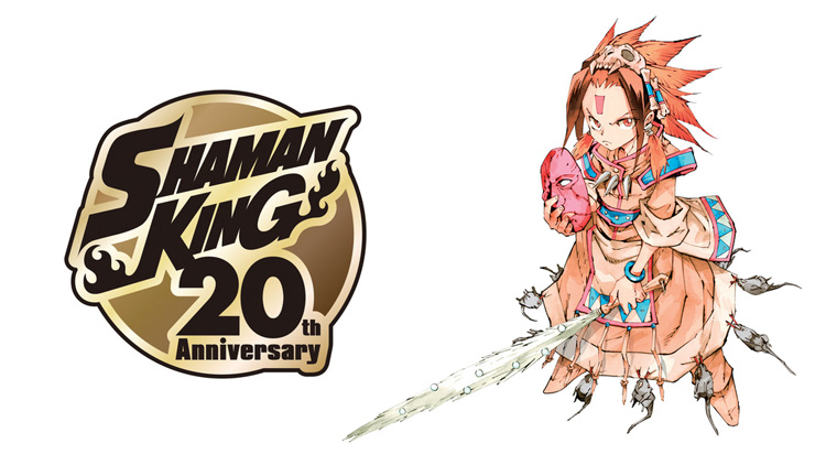 New Shaman King Arc Announced for Spring 2018