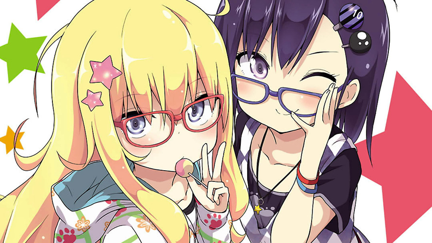 Gabriel Dropout Vol. 1 [Review]