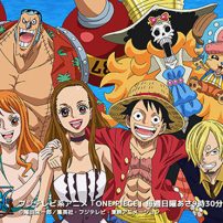Namie Amuro x One Piece Visual Teases Forthcoming Collaboration