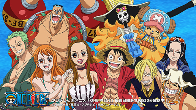 Namie Amuro X One Piece Visual Teases Forthcoming Collaboration