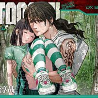 Btooom! Gets Spinoff Manga from Ouroboros Author This March