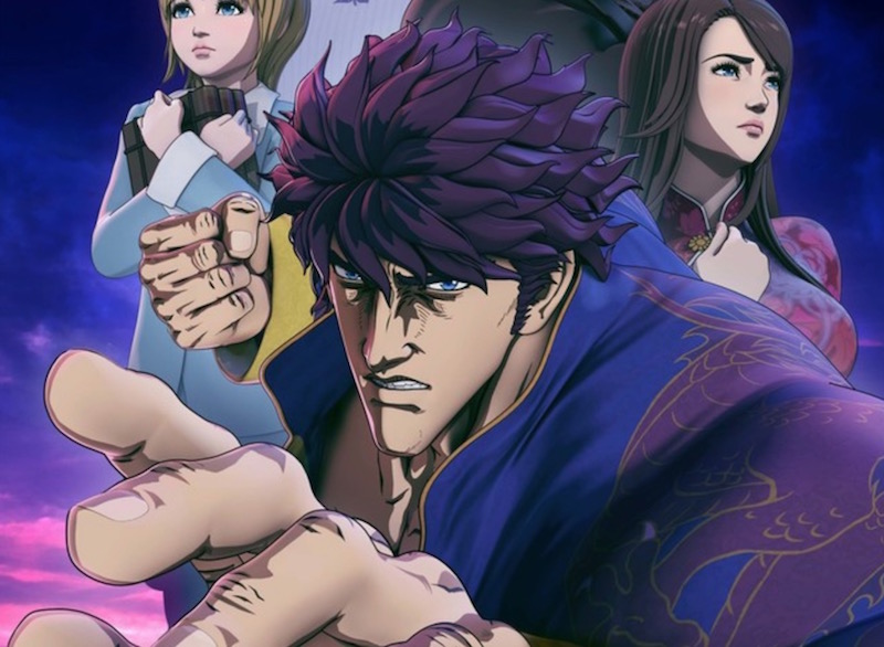 Fist of the Blue Sky REGENESIS Anime Comes Through with New Promo