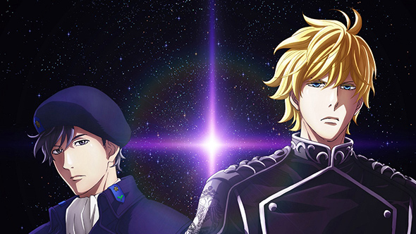 New Legend of the Galactic Heroes Series Premieres April 3