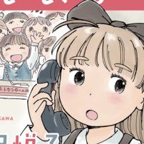 Short Manga Moshi Moshi, Terumi Desu Gets Anime Adaptation