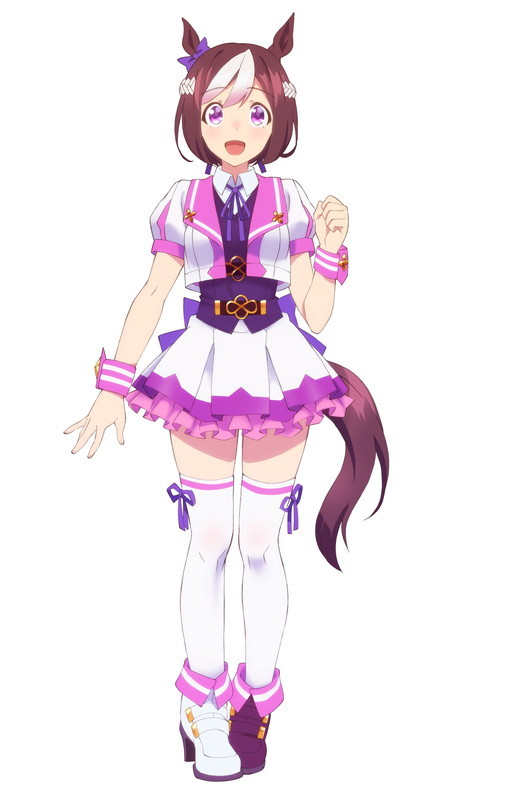 uma musume