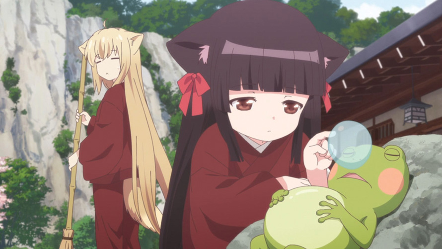 Konohana Kitan